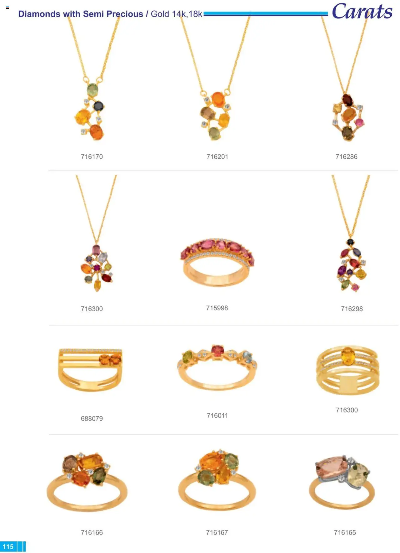 Carats Jewellers Κατάλογος – σε ισχύ από 13.02.2025 | Σελίδα: 115