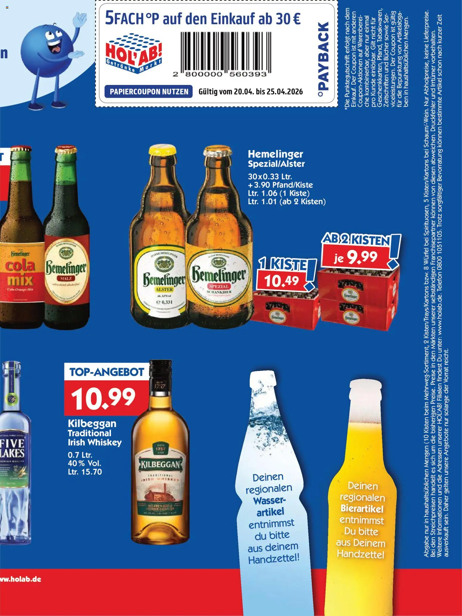 HOL’AB! Prospekt 	 – gültig ab 20.04.2026 | Seite: 3 | Produkte: Cola, Wasser, Whiskey, Telefon