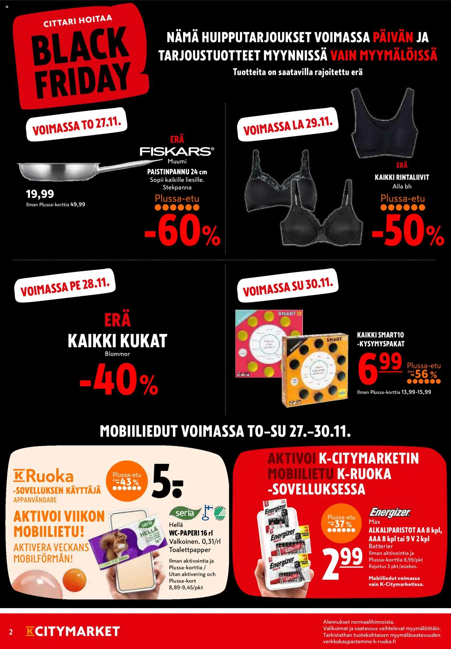 K-Citymarket tarjoukset – voimassa 27.11.2025 alkaen | Sivu: 2 | Tuotteet: Hella, Paistinpannu, Rintaliivit