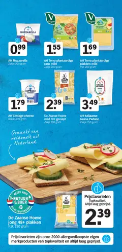 AH Mozzarella, Zakje 200 gram - Voorbeeld van een folder van Albert Heijn, geldig van 27.10.2025 | Pagina: 18 | Producten: Salades, Autós kompresszor, Mozzarella, Poeder