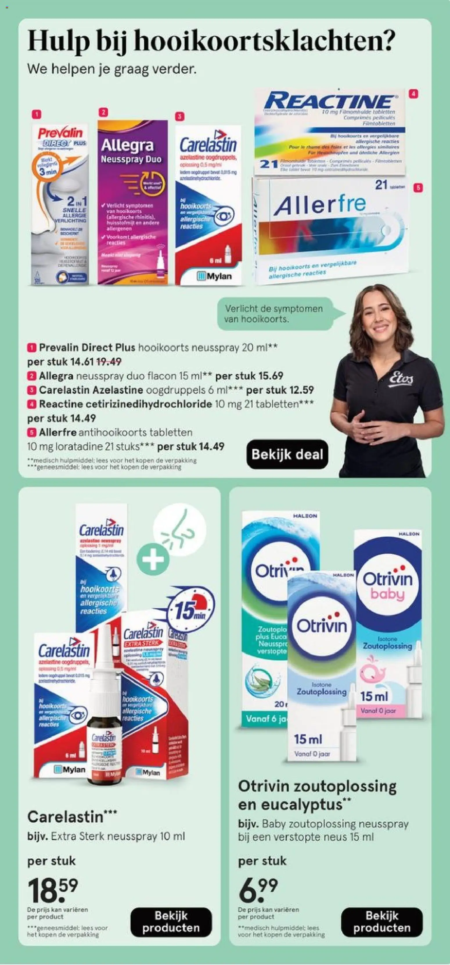 {H1} | Pagina: 51 | Producten: Kan, Verlichting, Oogdruppels