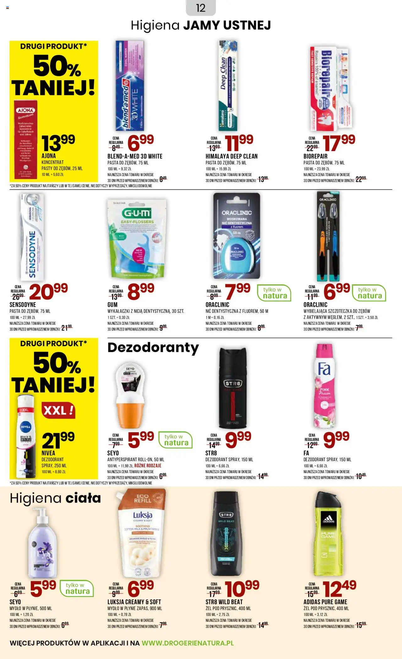 Drogerie Natura Gazetka od 20.09.2025 | Strona: 12 | Produkty: Mydło w płynie, Mydło, Antyperspirant, Szczoteczka do zębów