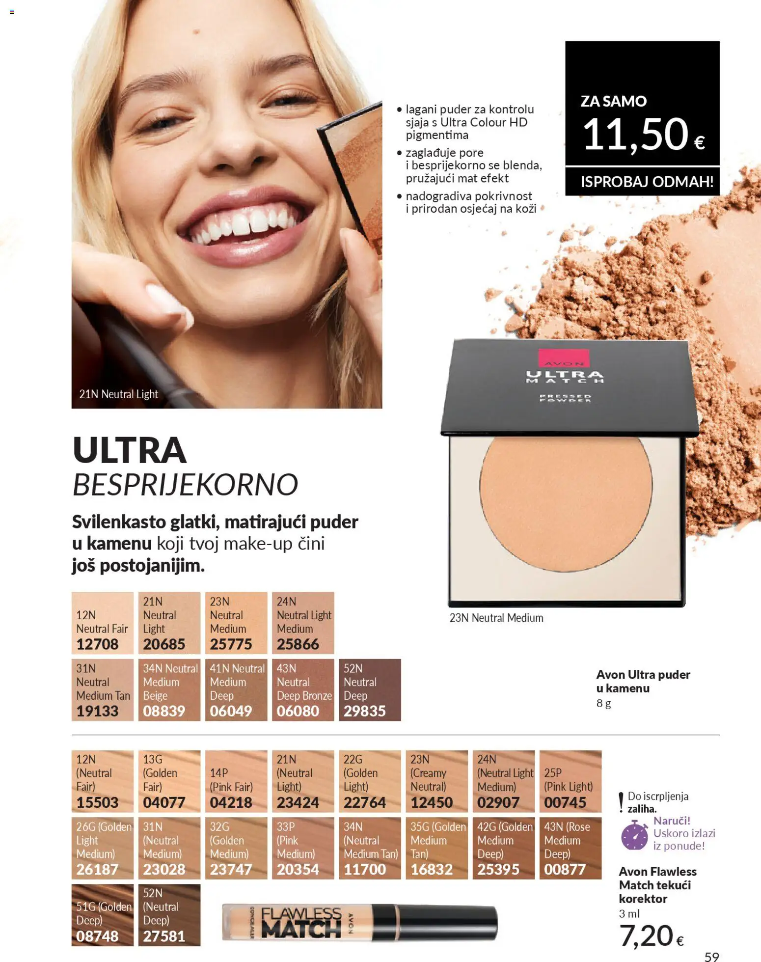 Avon katalog | vrijedi od 01.04.2026 | Stranica: 59