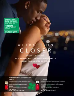 AVON katalog 2 2026 - pregled AVON kataloga - važi od 01.02.2026 | Strana: 26