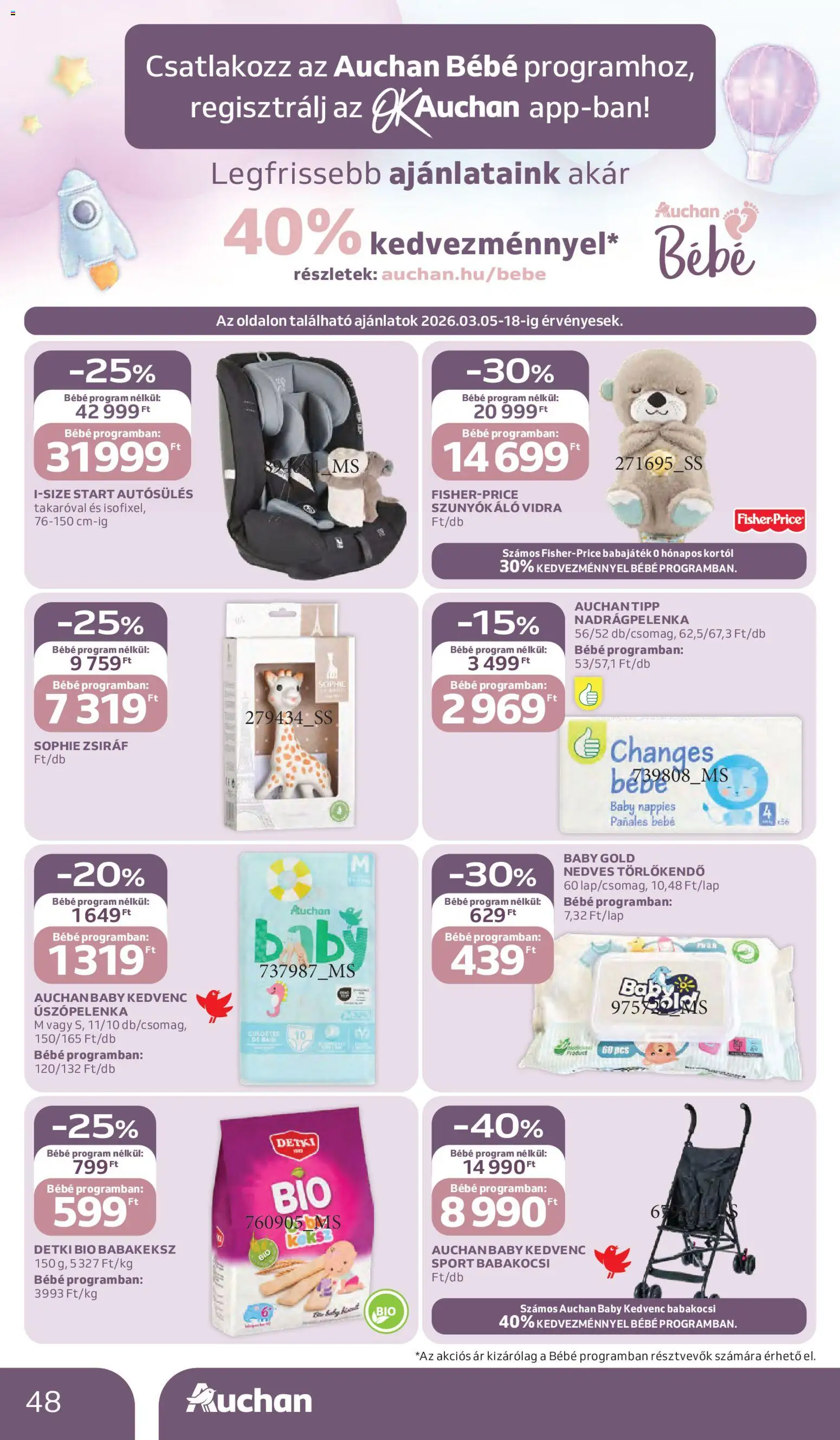 Auchan akciós ujság - amely érvényes a következő dátumtól: 05.03.2026 | Oldal: 48 | Termékek: Törlőkendő, Nedves törlőkendő, Babakocsi