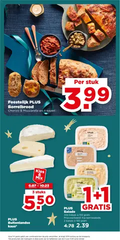 PLUS Salade, Alle bakjes à 150 gram Prijsvoorbeeld: Kip-kerriesalade, 2 bakjes à 150 gram - Voorbeeld van een folder van Plus, geldig van 17.12.2025 | Pagina: 28 | Producten: Kan, Salade, Chorizo, Mozzarella