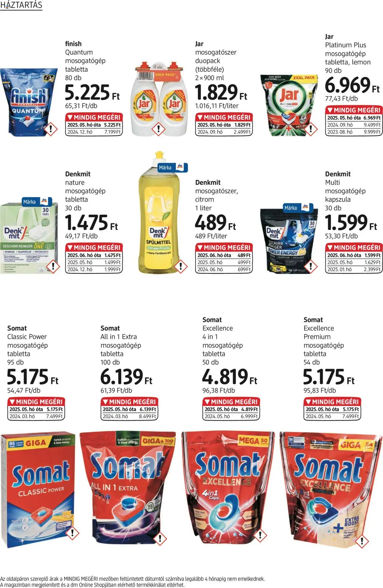 DM Drogerie Markt akciós ujság - amely érvényes a következő dátumtól: 19.06.2025 | Oldal: 14 | Termékek: Jar mosogatószer, Mosogatógép, Mosogatógép tabletta, Citrom