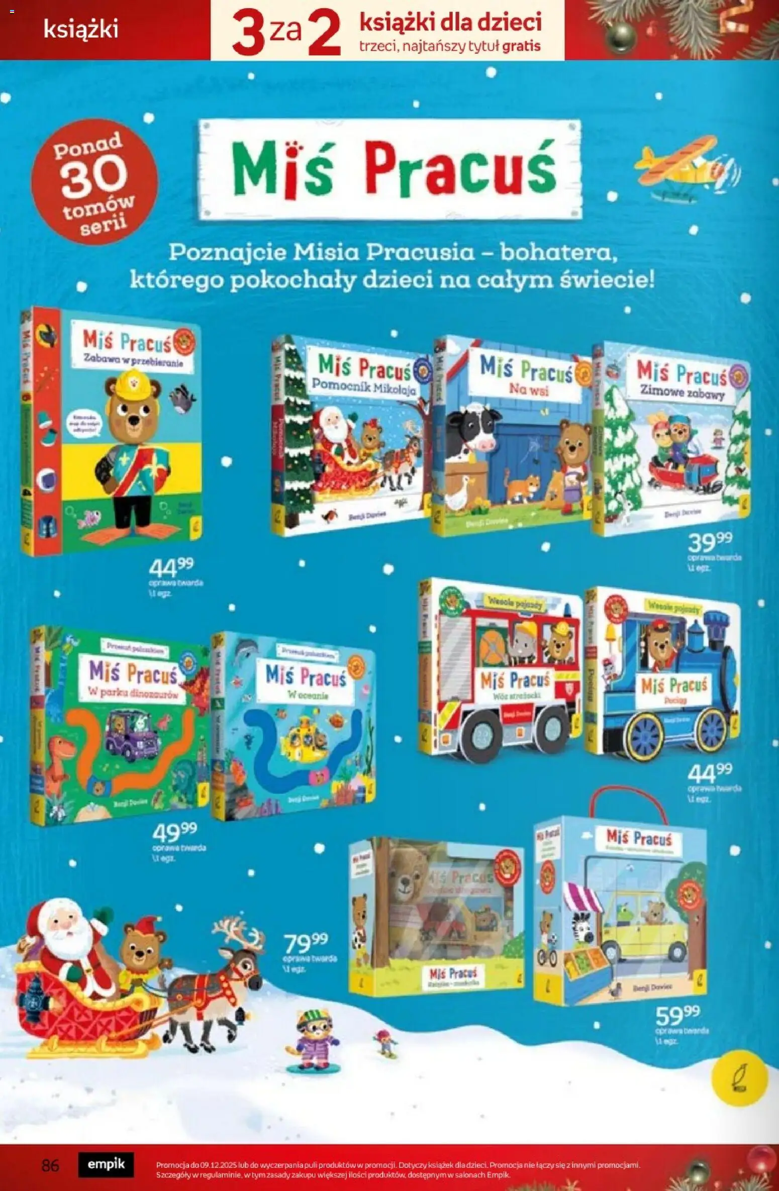 Empik promocje - Tom kultury Książki od 26.11.2025 | Strona: 86 | Produkty: Książki