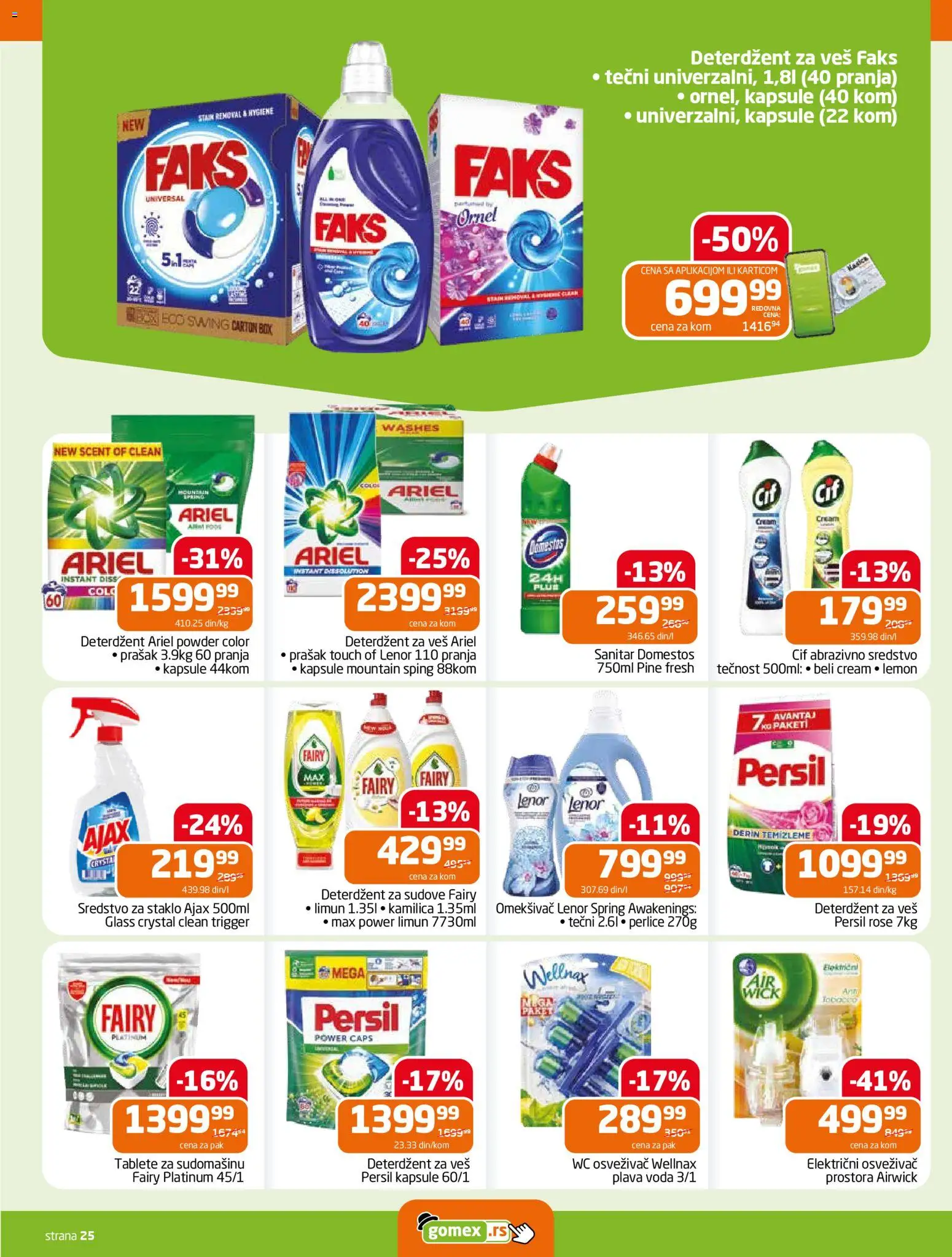 Gomex katalog - važi od 29.04.2026 | Strana: 25 | Proizvode: Deterdžent za sudove, Ariel, Wc, Ajax