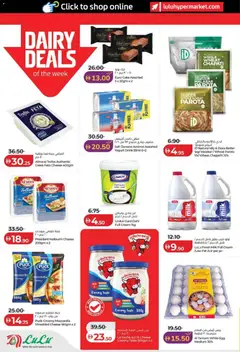 Preview of Lulu Hypermarket - Lulu Savers - Abu Dhabi & Al Ain valid from 19.01.2026 | Page: 6