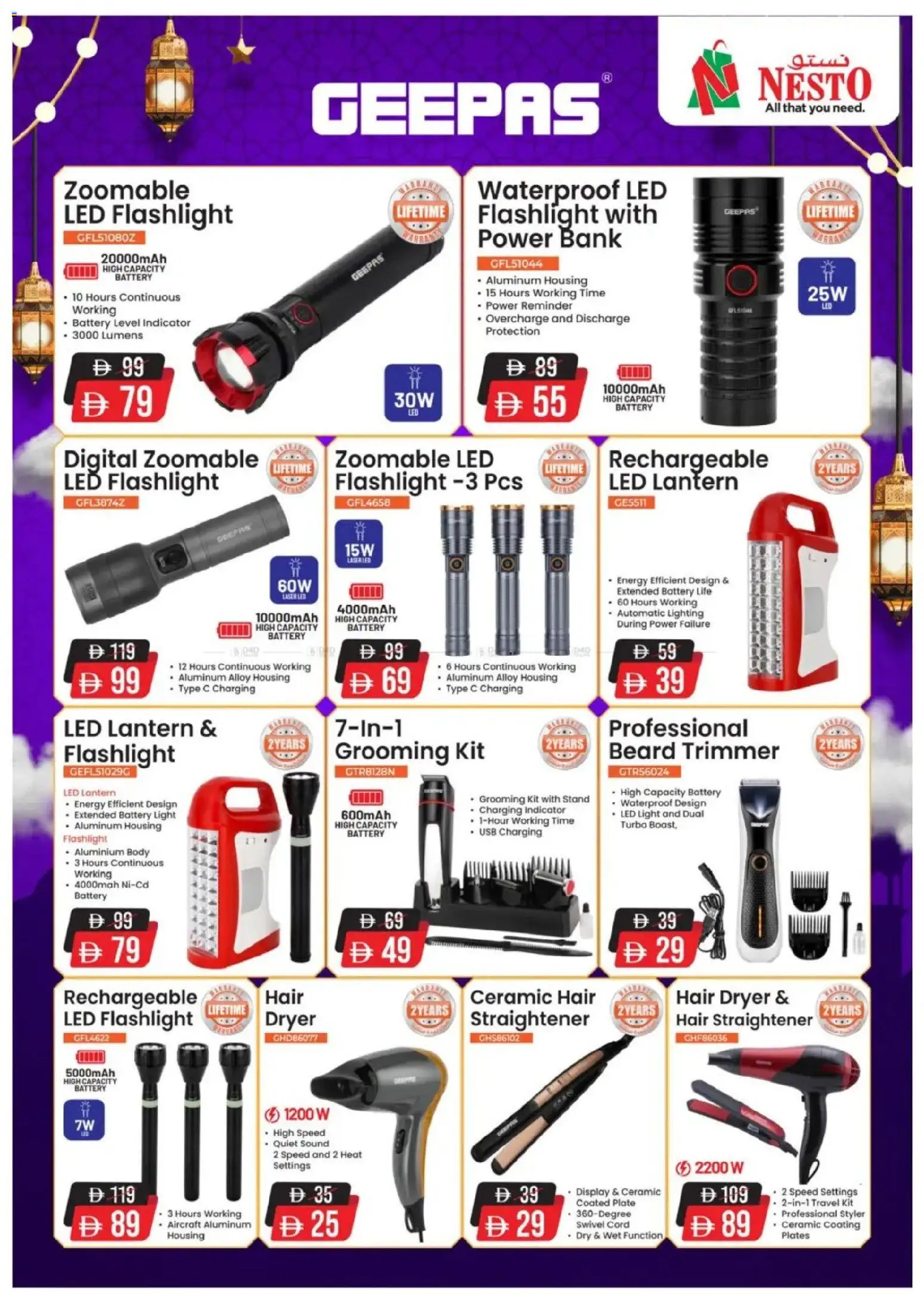 {H1} | Page: 21 | Products: Jääkaappi, BH, Farvepatrone, Havefræser