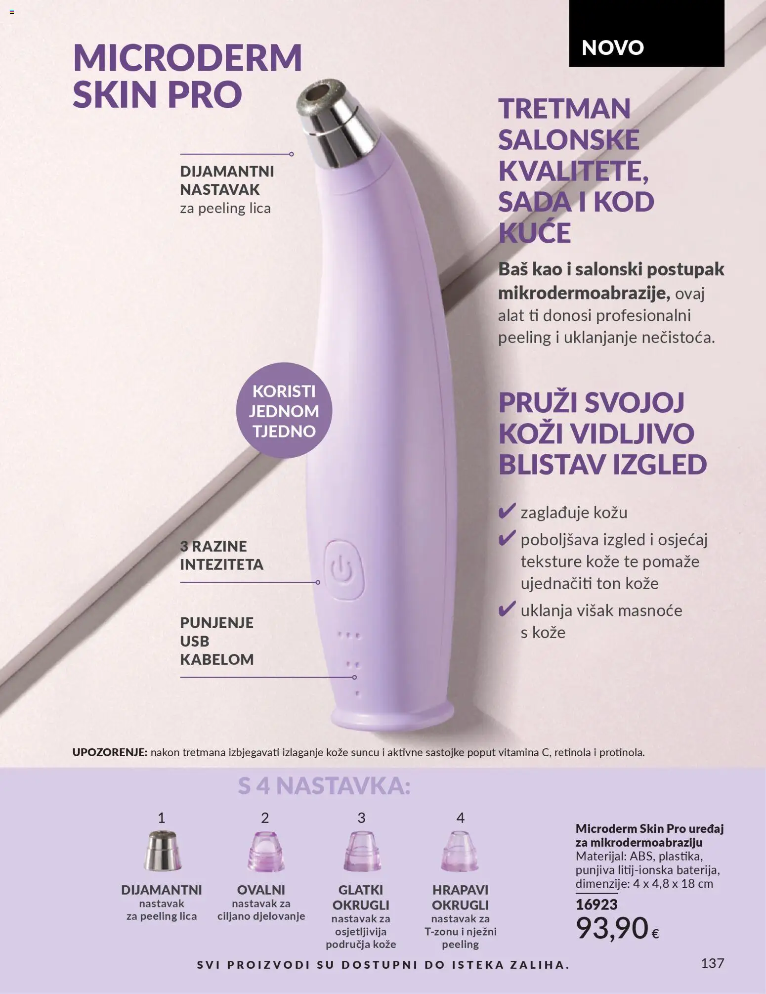 Avon katalog | vrijedi od 28.02.2026 | Stranica: 141 | Proizvodi: Alat