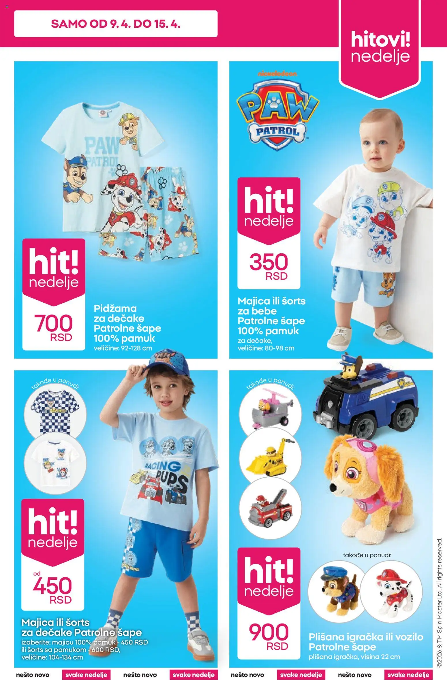 Pepco katalog - važi od 09.04.2026 | Strana: 3 | Proizvode: Pidžama