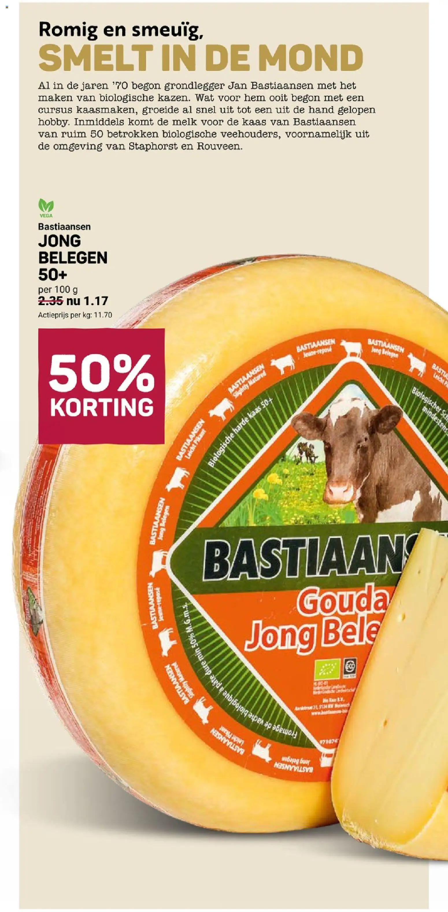 {H1} | Pagina: 5 | Producten: Melk, Kaas, Gouda