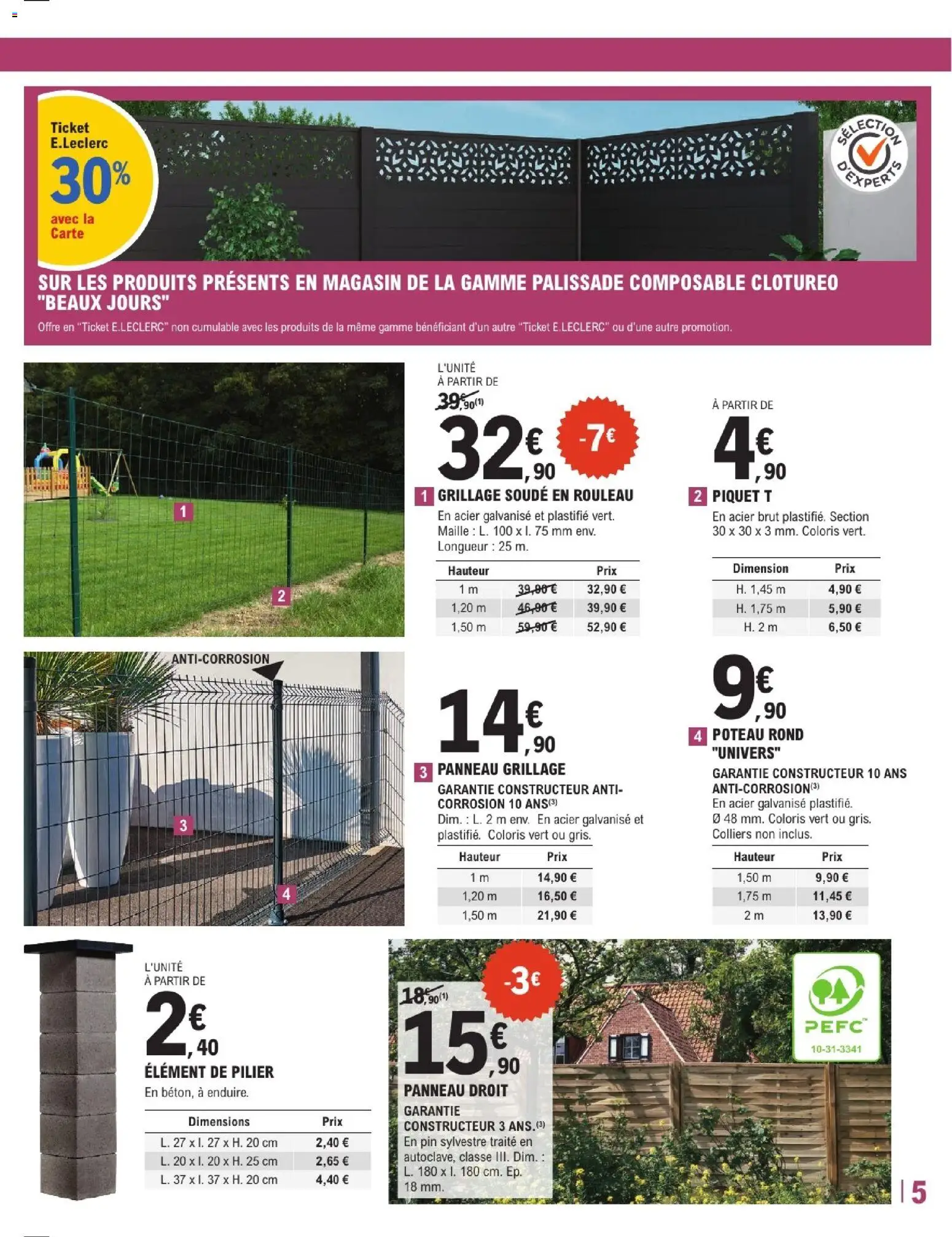 {H1} | Page: 5 | Produits: Rouleau