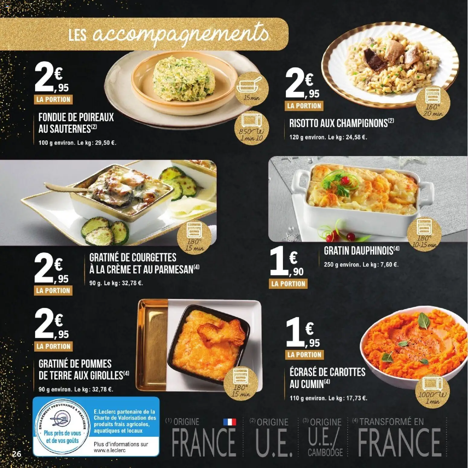 {H1} | Page: 26 | Produits: Carottes, Poireaux, Cumin, Pommes
