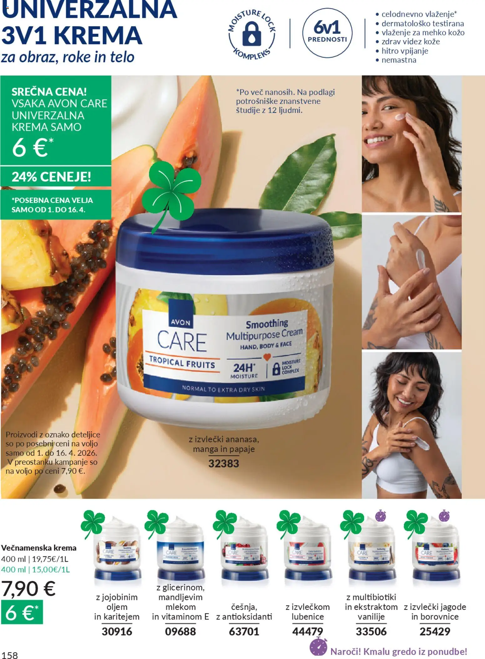 Novi Avon katalog ponudbe – veljaven od 31.03.2026 | Stran: 158