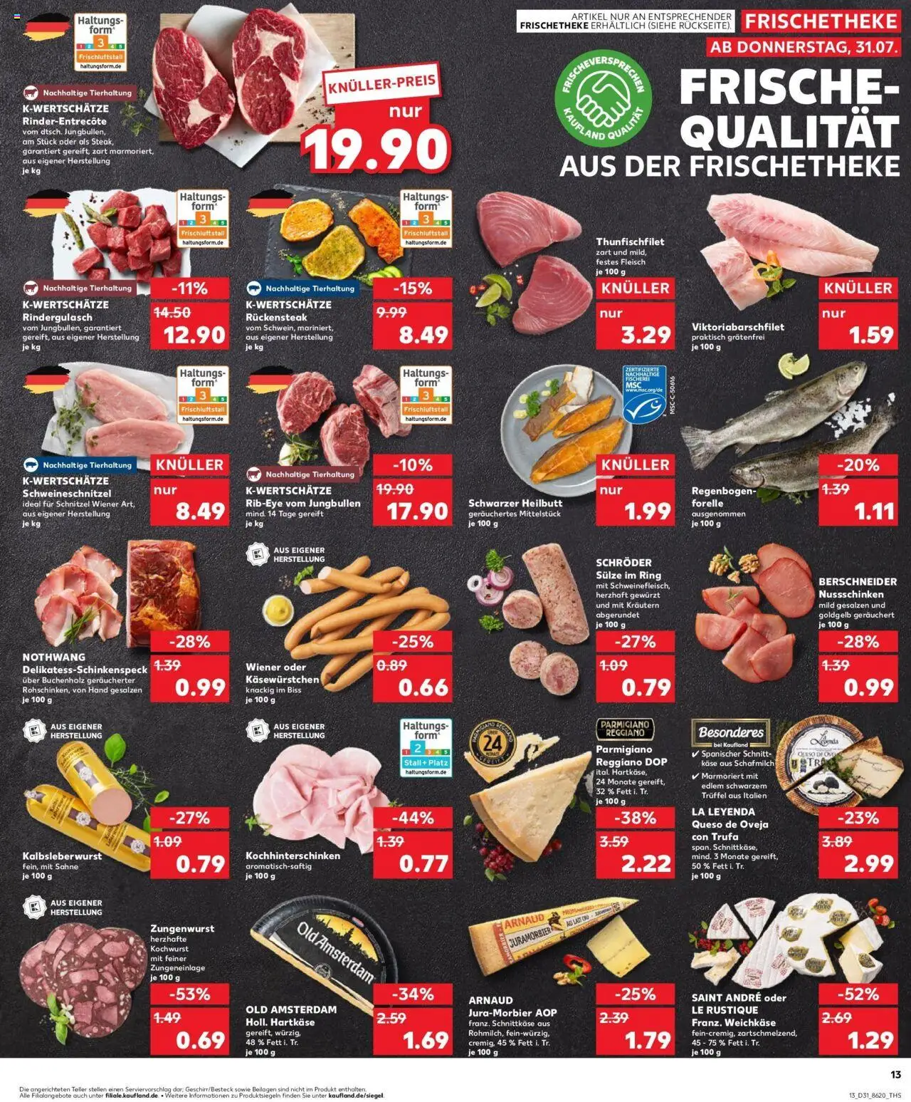Kaufland prospekt Essen	 - gültig ab dem 03.08.2025 | Seite: 24 | Produkte: Rindergulasch, Steak, Sahne, Fleisch