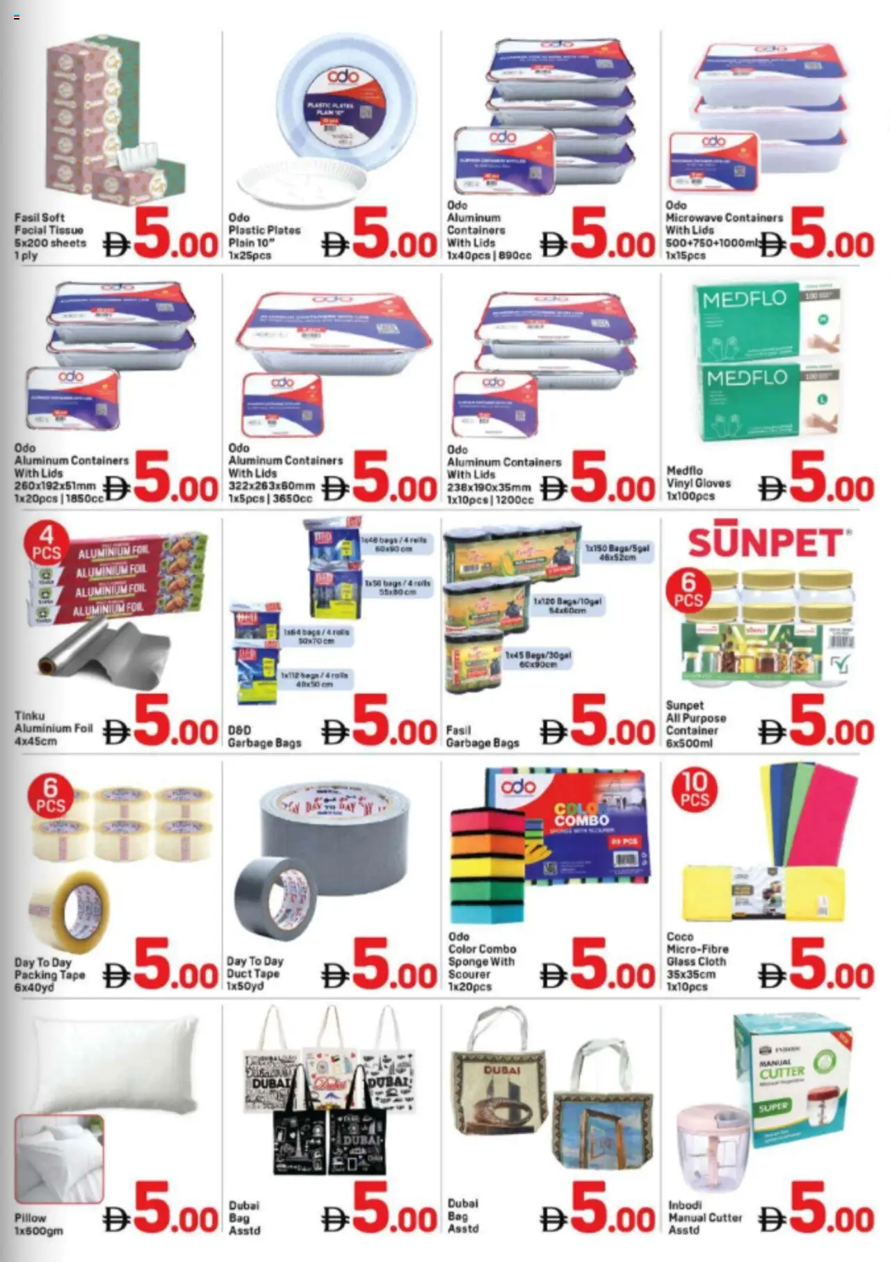 {H1} | Page: 7 | Products: Vaskepulver