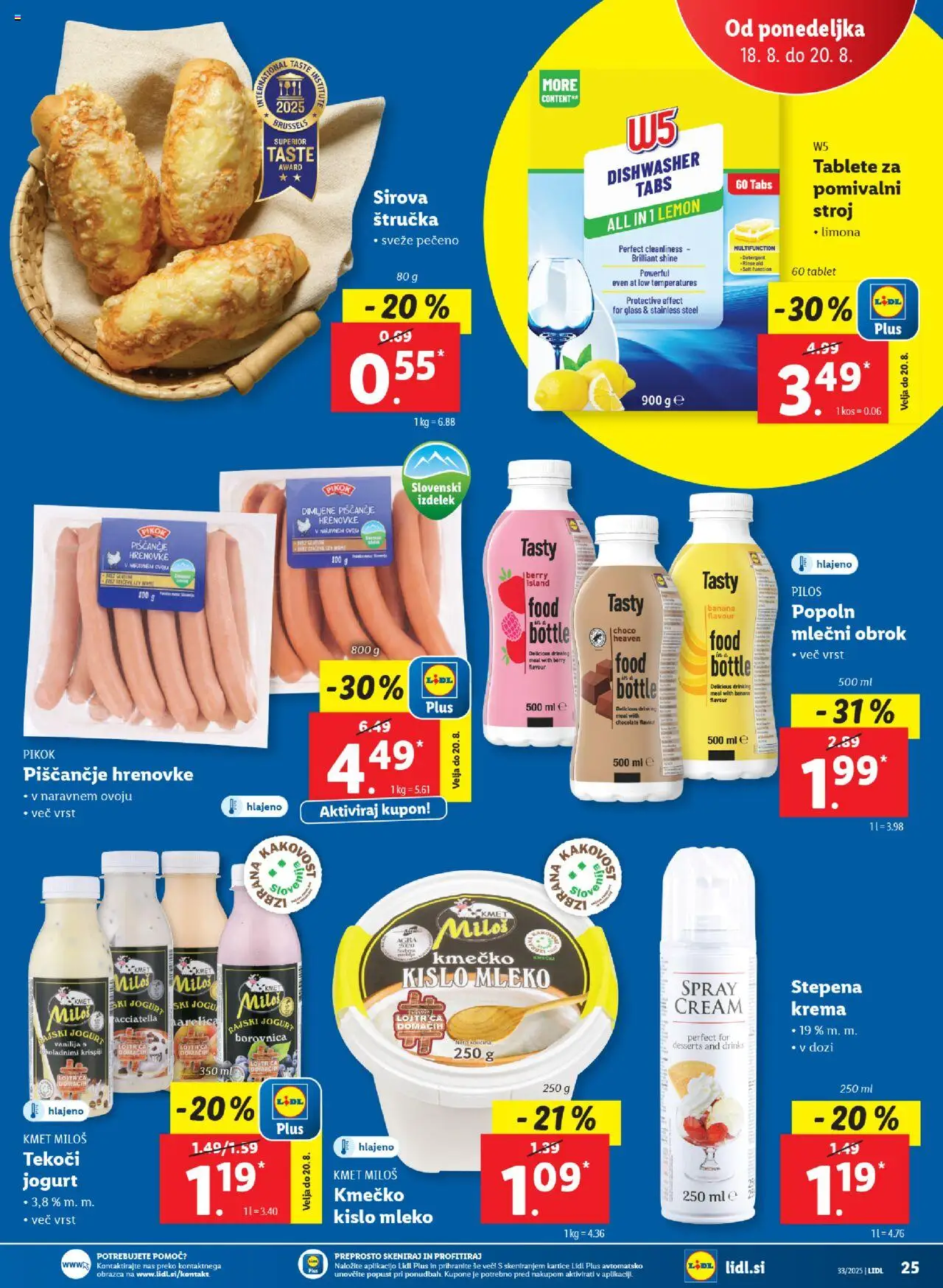 Lidl katalog │ velja od 14.08.2025 | Stran: 45 | Izdelki: Štručka, Krema, Detergent, Limona