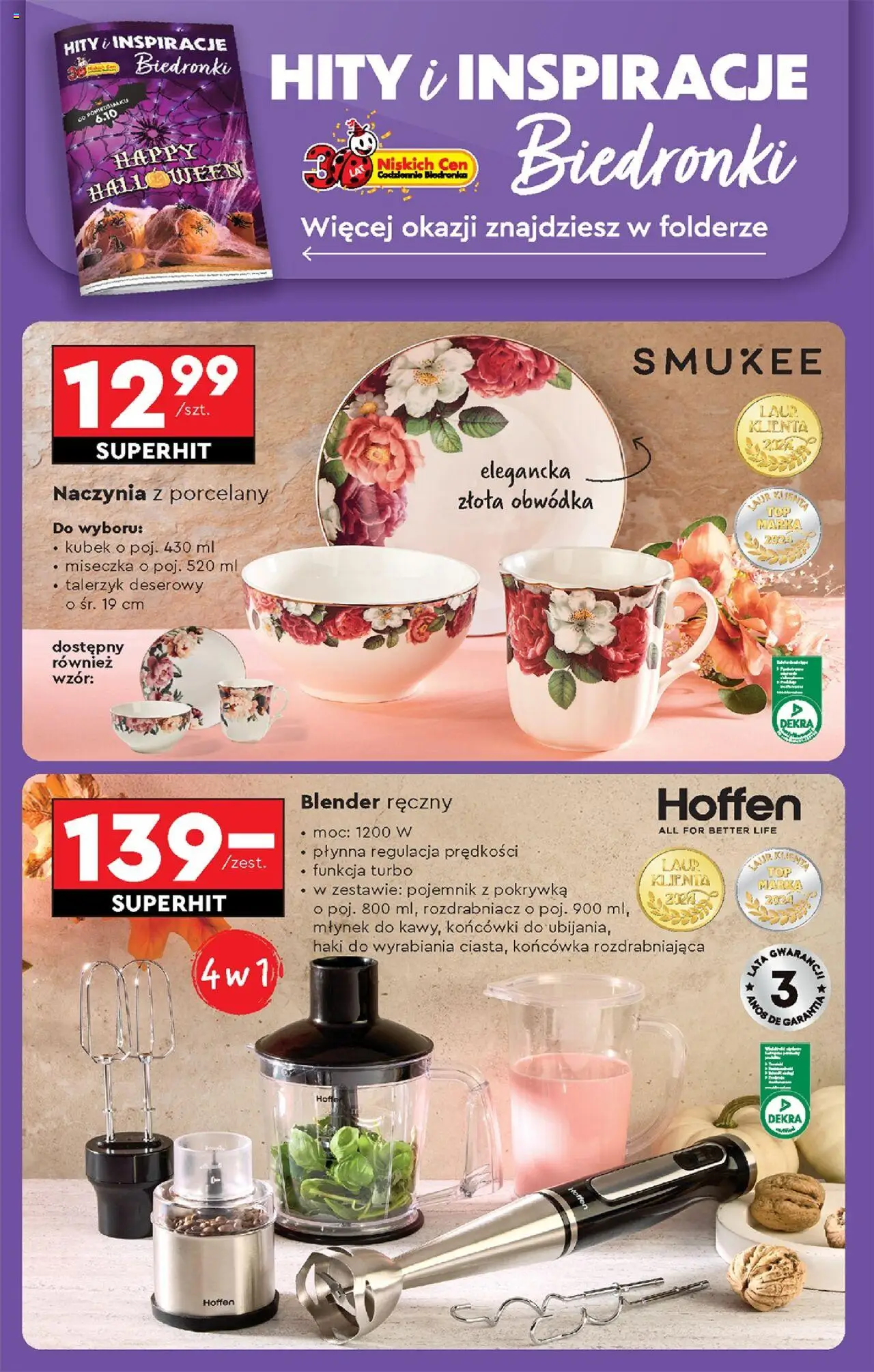 Biedronka gazetka od 06.10.2025 | Strona: 82 | Produkty: Blender ręczny, Młynek, Blender