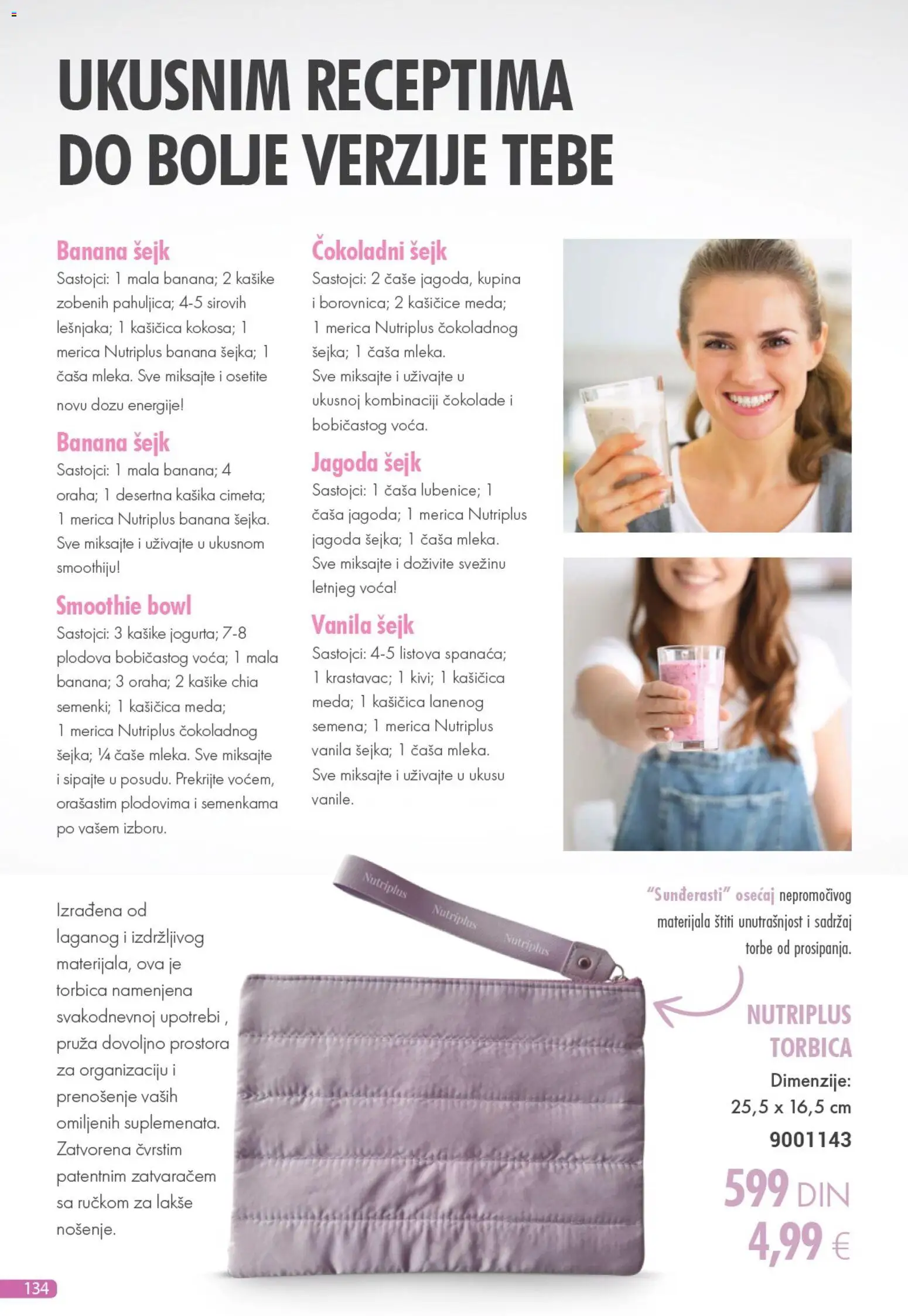 Farmasi katalog - važi od 01.12.2025 | Strana: 134