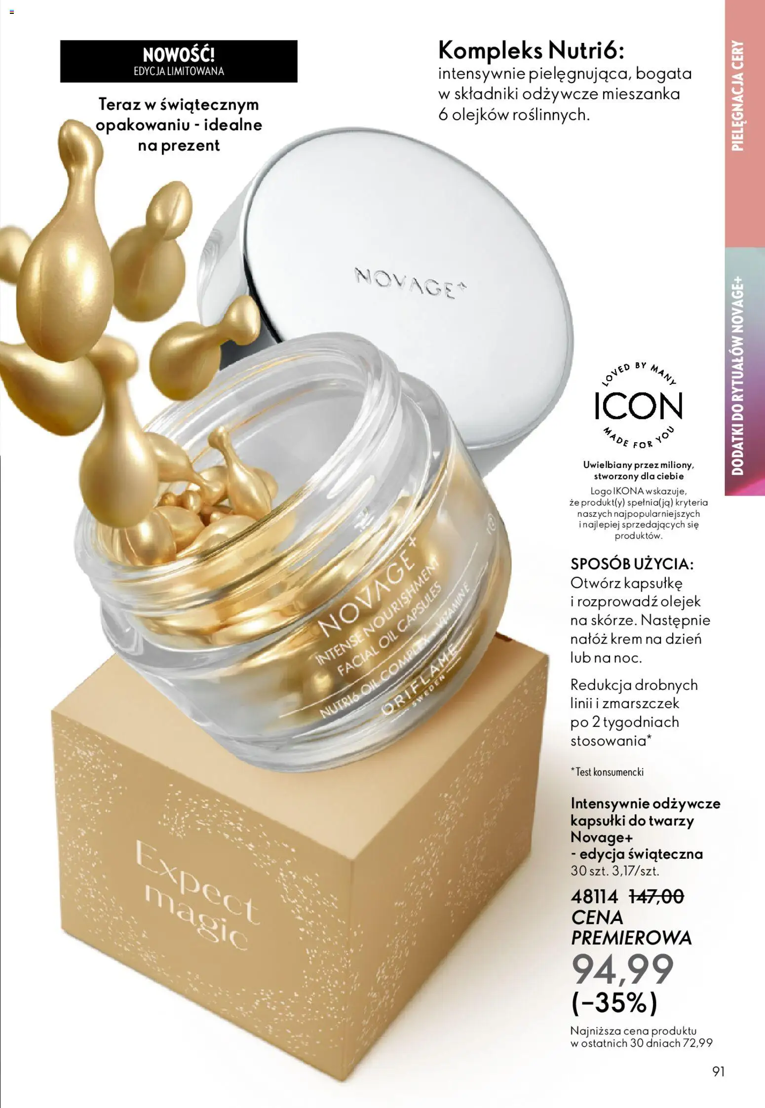 Oriflame Katalog 17 2025 od 03.12.2025 | Strona: 91 | Produkty: Krem