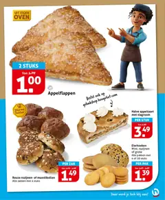 Hoogvliet folder - Voorbeeld van een folder van Hoogvliet, geldig van 11.03.2026 | Pagina: 15 | Producten: Slagroom, Rozijnen, Zak, Oven