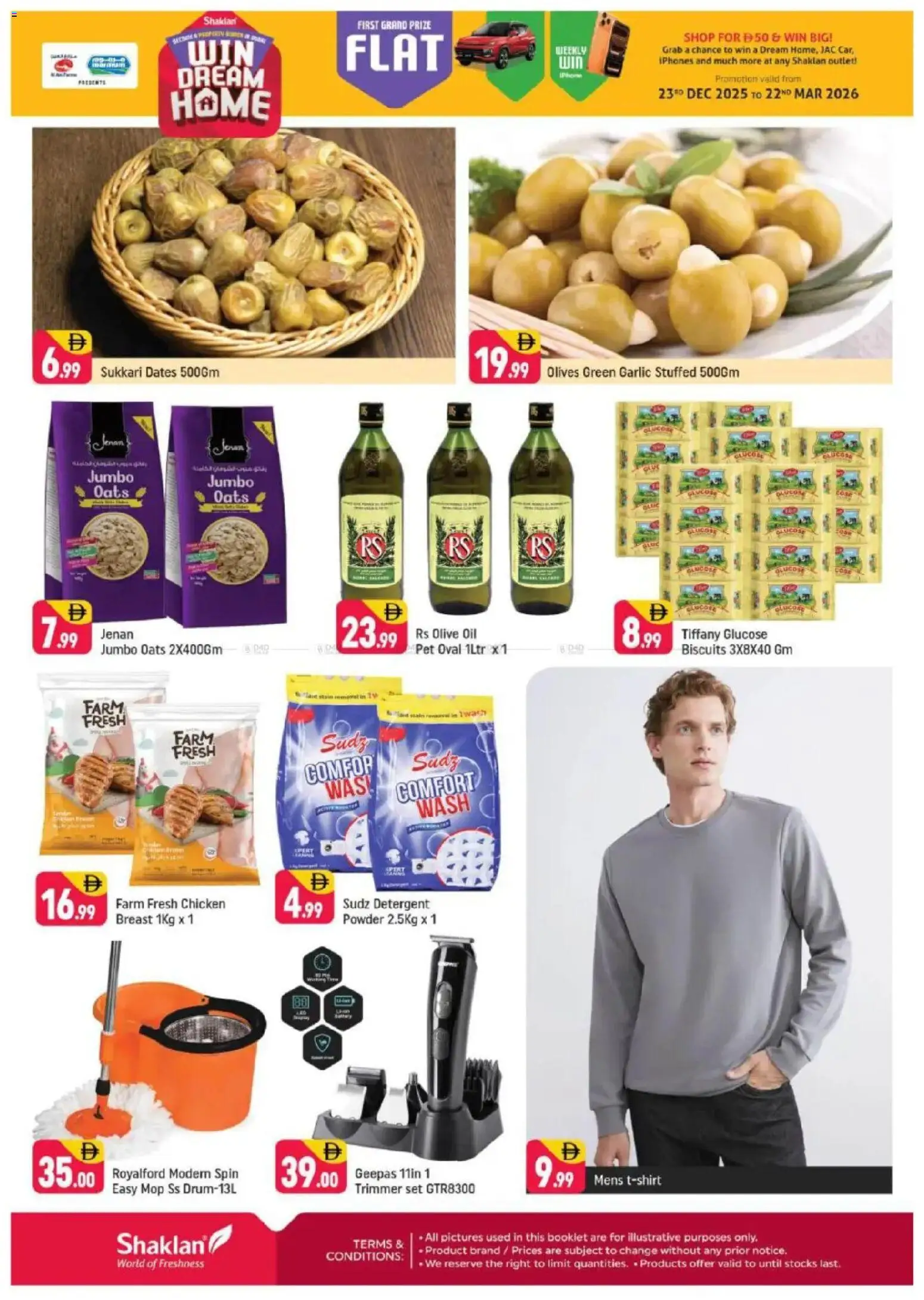 {H1} | Page: 2 | Products: Jablká, Čokoláda, Πούδρα