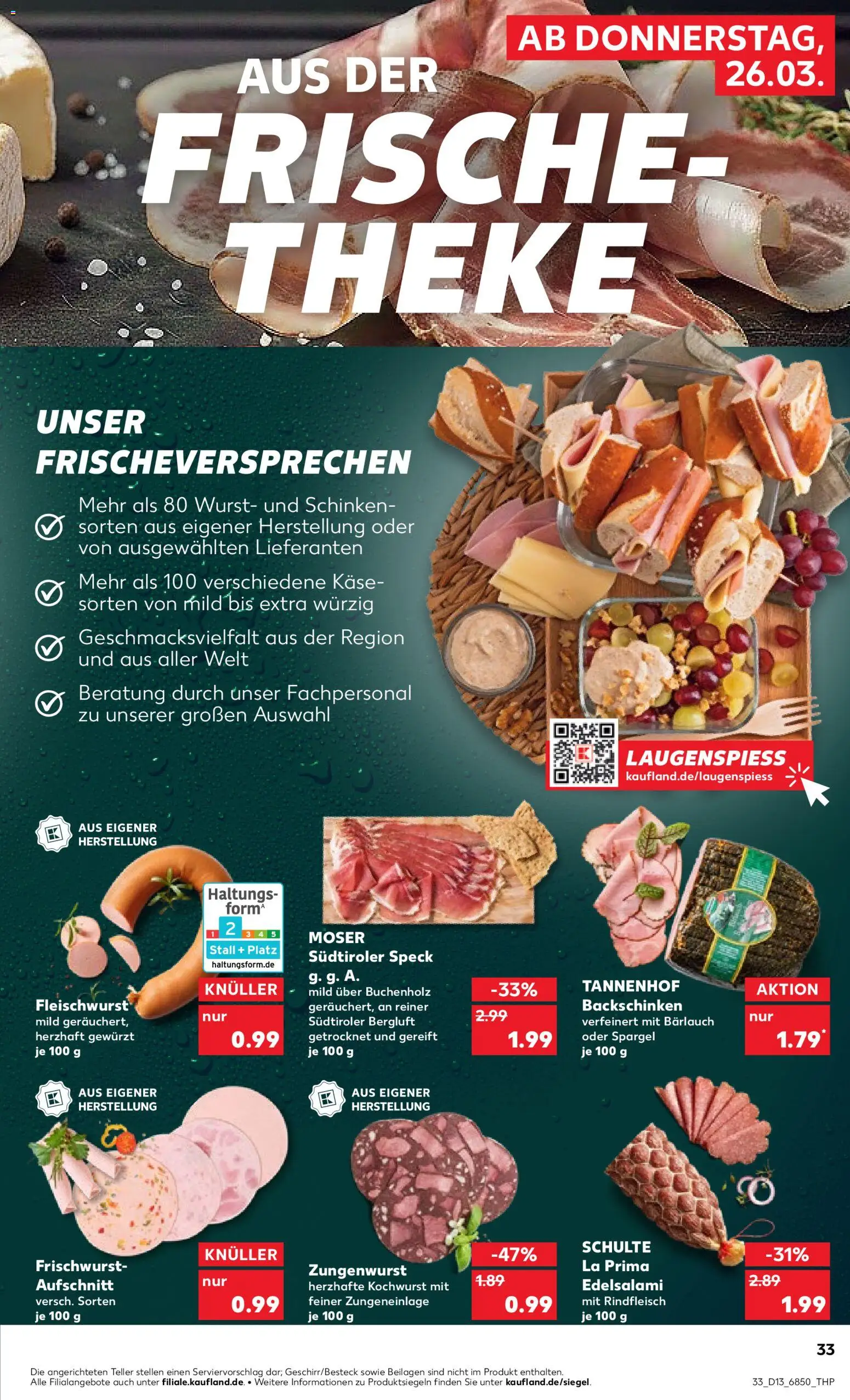Kaufland Prospekt Speyer	 – gültig ab 26.03.2026 | Seite: 33 | Produkte: Käse, Theke, Spargel, Salami