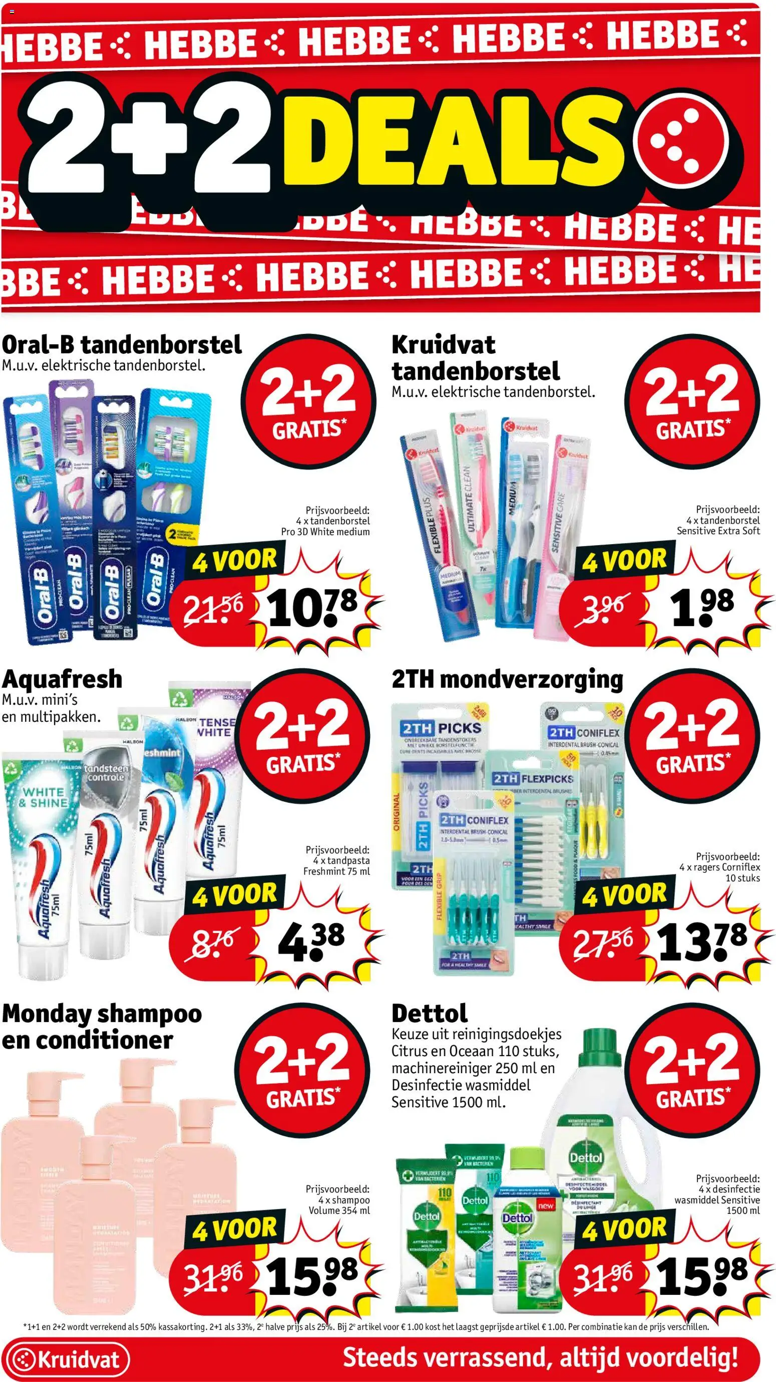 {H1} | Pagina: 15 | Producten: Mondverzorging, Tandenborstel, Wasmiddel, Kan