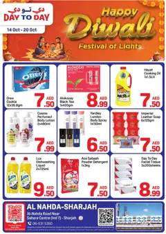 Preview of Day to Day Happy Diwali - Al Nahda, Sharjah Branch valid from 14.10.2025