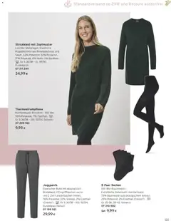 Tchibo Eduscho - Katalog Dezember 2025 ab 01.12.2025 gültig | Seite: 123 | Produkte: Socken