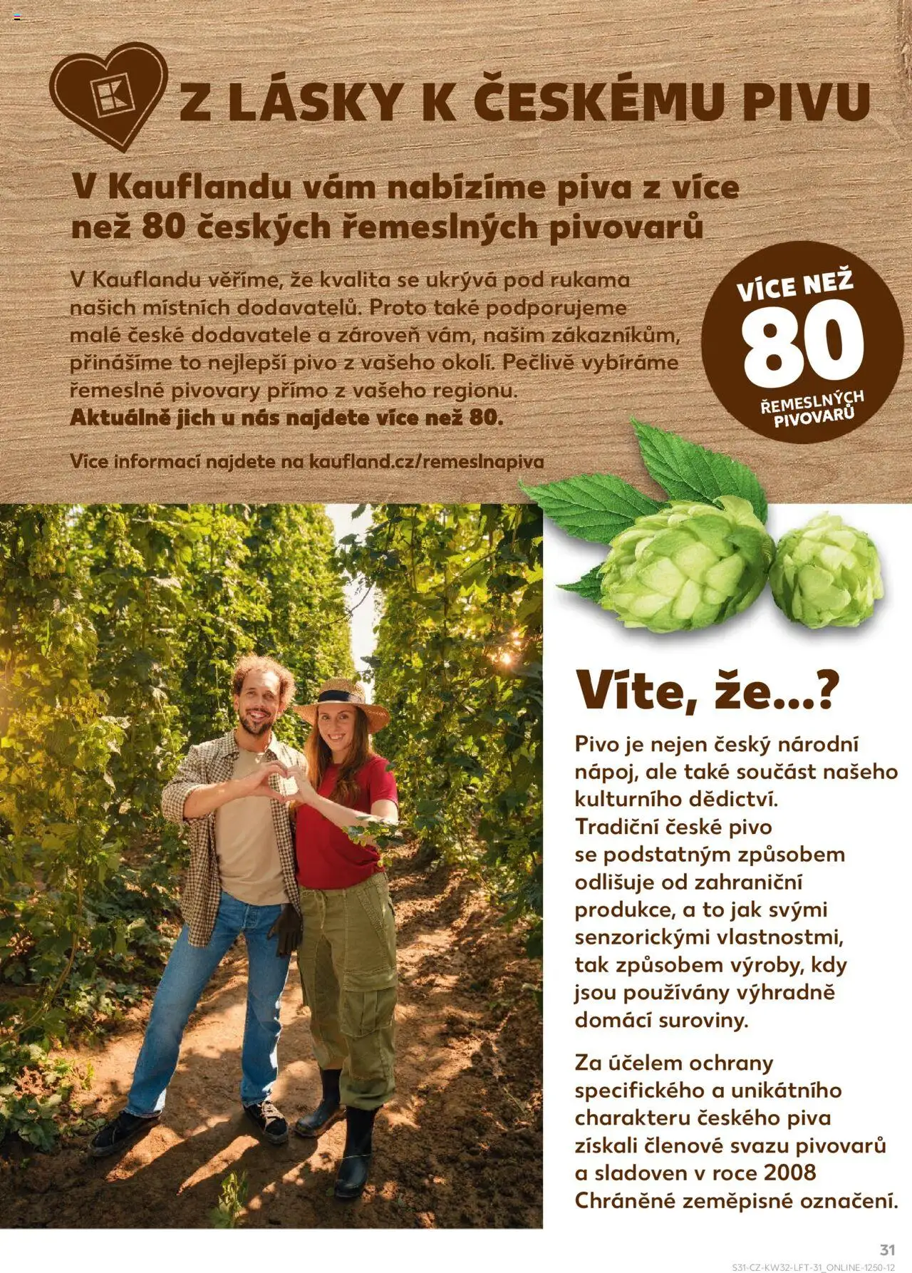 Kaufland leták - Praha 4 od 06.08.2025 | Strana: 31 | Produkty: Pivo