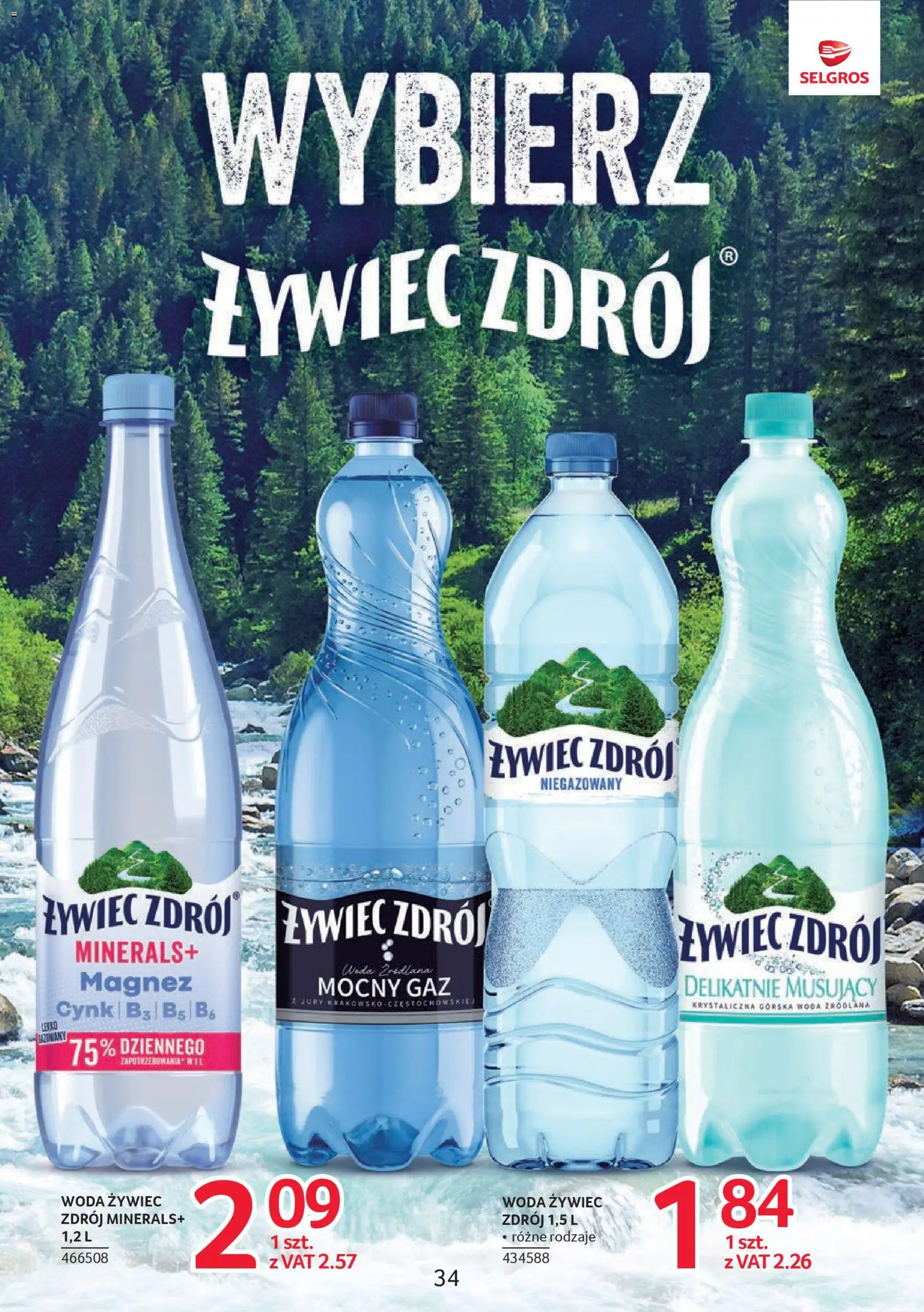 Selgros cash&carry Gazetka - Markowe produkty od 04.12.2025 | Strona: 34 | Produkty: Woda żywiec, Woda źródlana, Woda