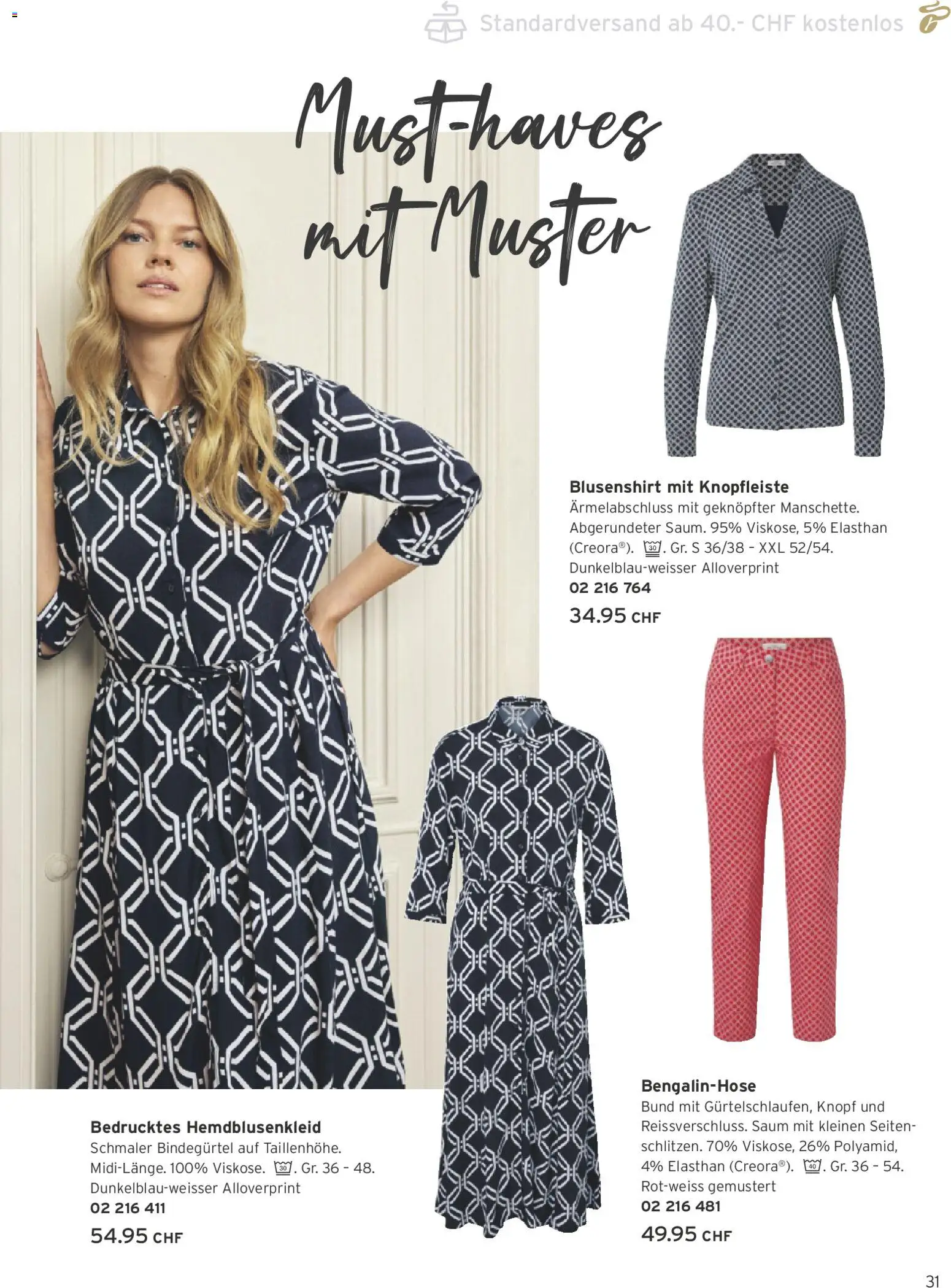 Tchibo Aktionen – gültig ab 24.02.2026 | Seite: 31