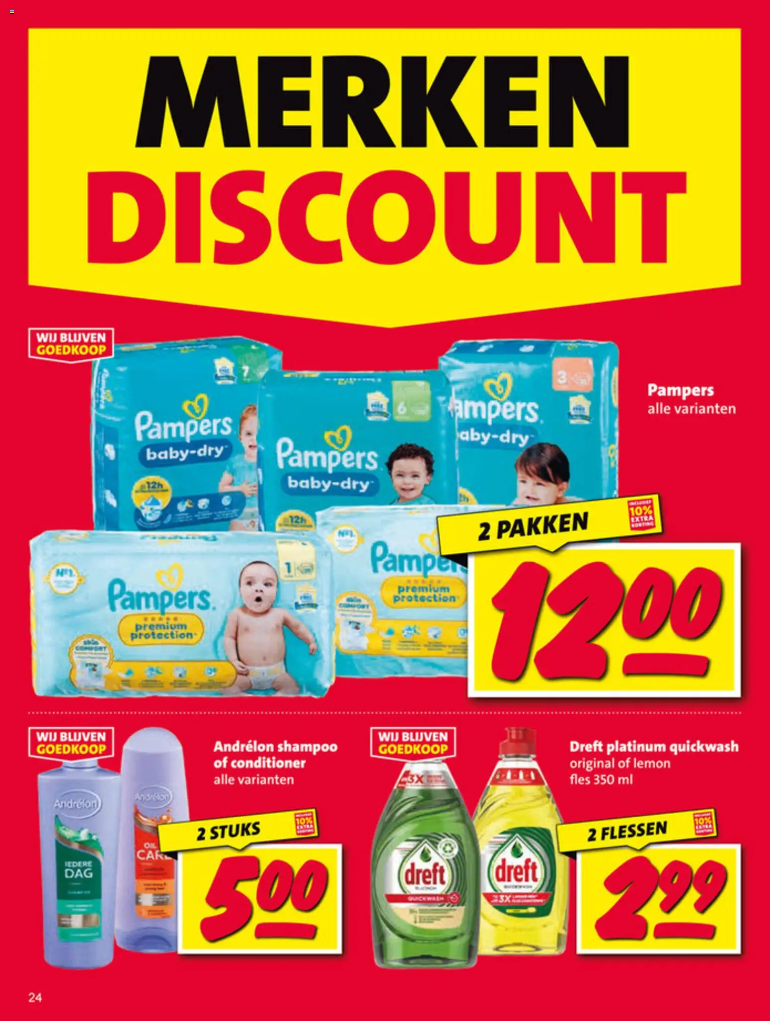 {H1} | Pagina: 24 | Producten: Fles, Pampers, Shampoo, Conditioner