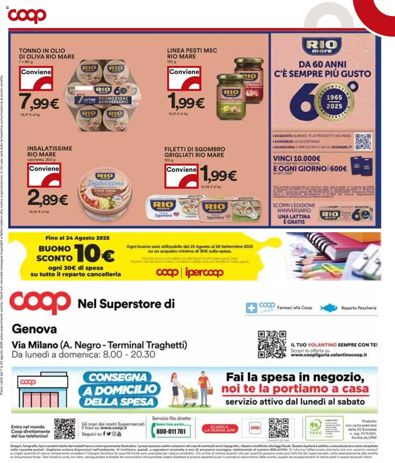 Volantino COOP del 07.08.2025 | Pagina: 25 | Prodotti: Tè, Olio, Pesto, Sgombro
