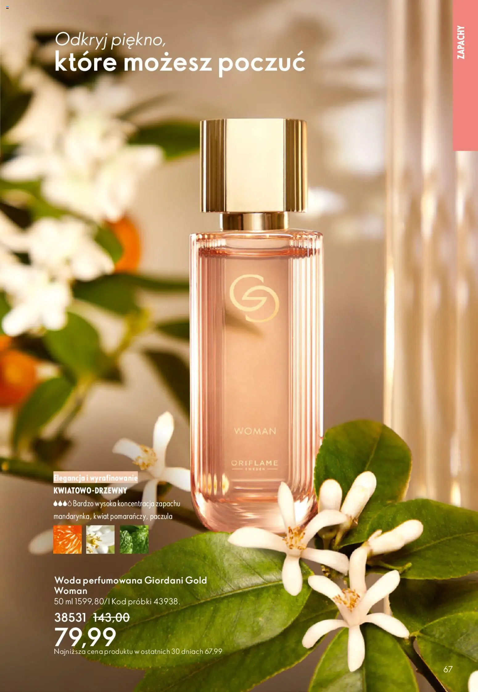 Oriflame Katalog 5 2026 od 25.03.2026 | Strona: 67 | Produkty: Woda
