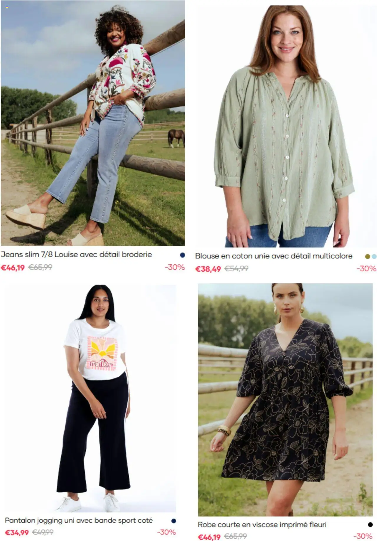 {H1} | Pagina: 5 | Producten: Blouse