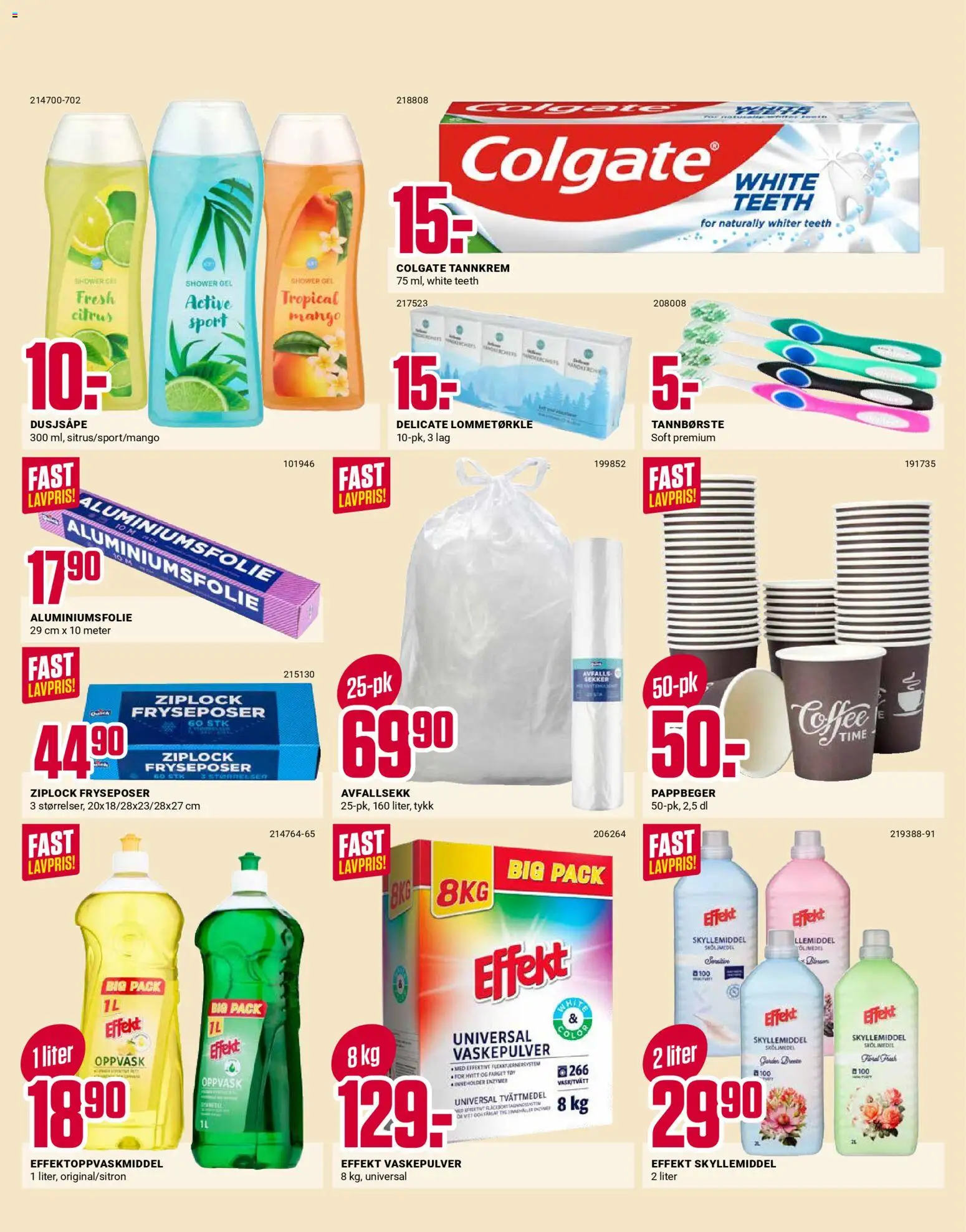 {H1} | Side: 11 | Produkter: Tannbørste, Shower Gel, Суміш дитяча, Mango