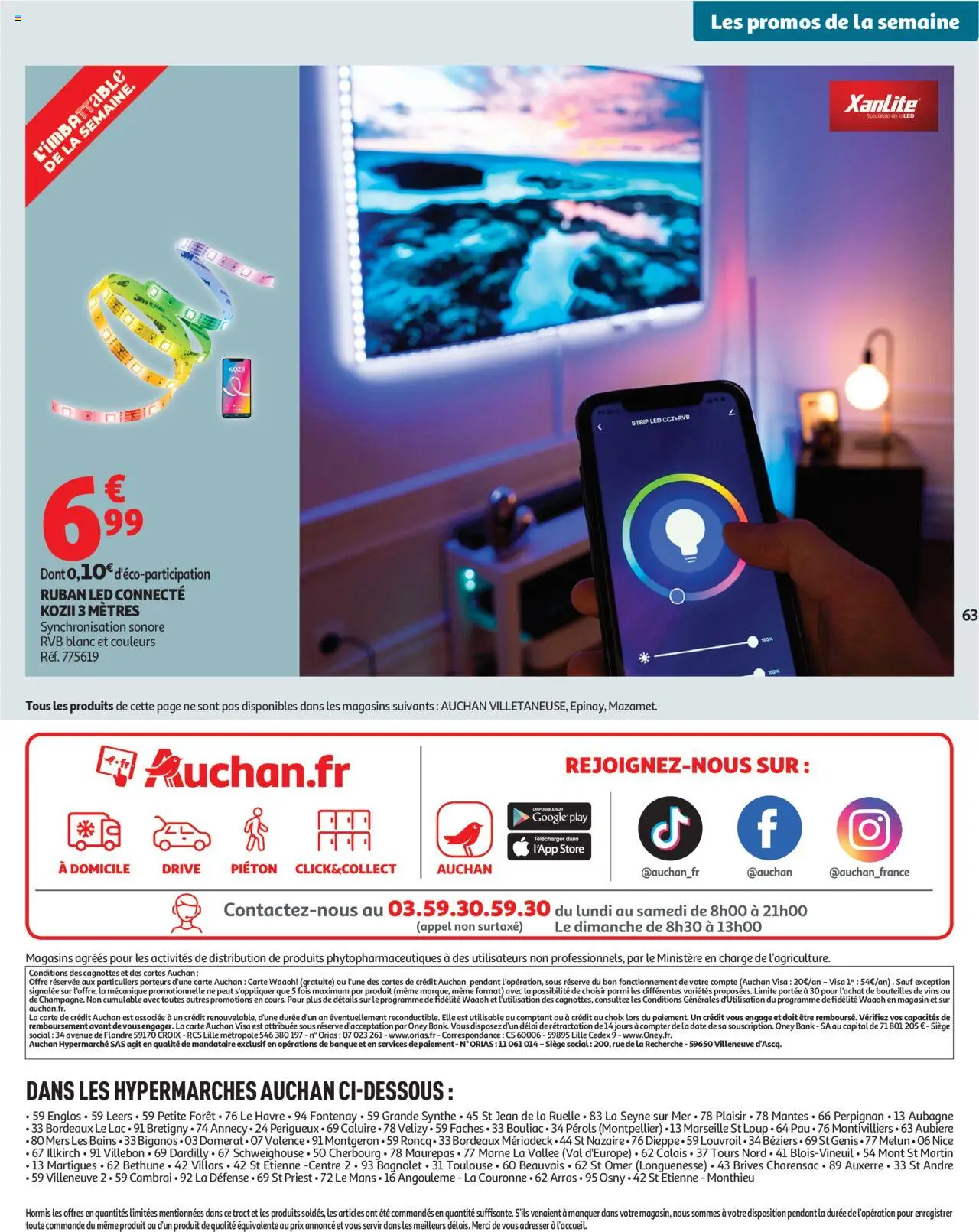 {H1} | Page: 63 | Produits: Store