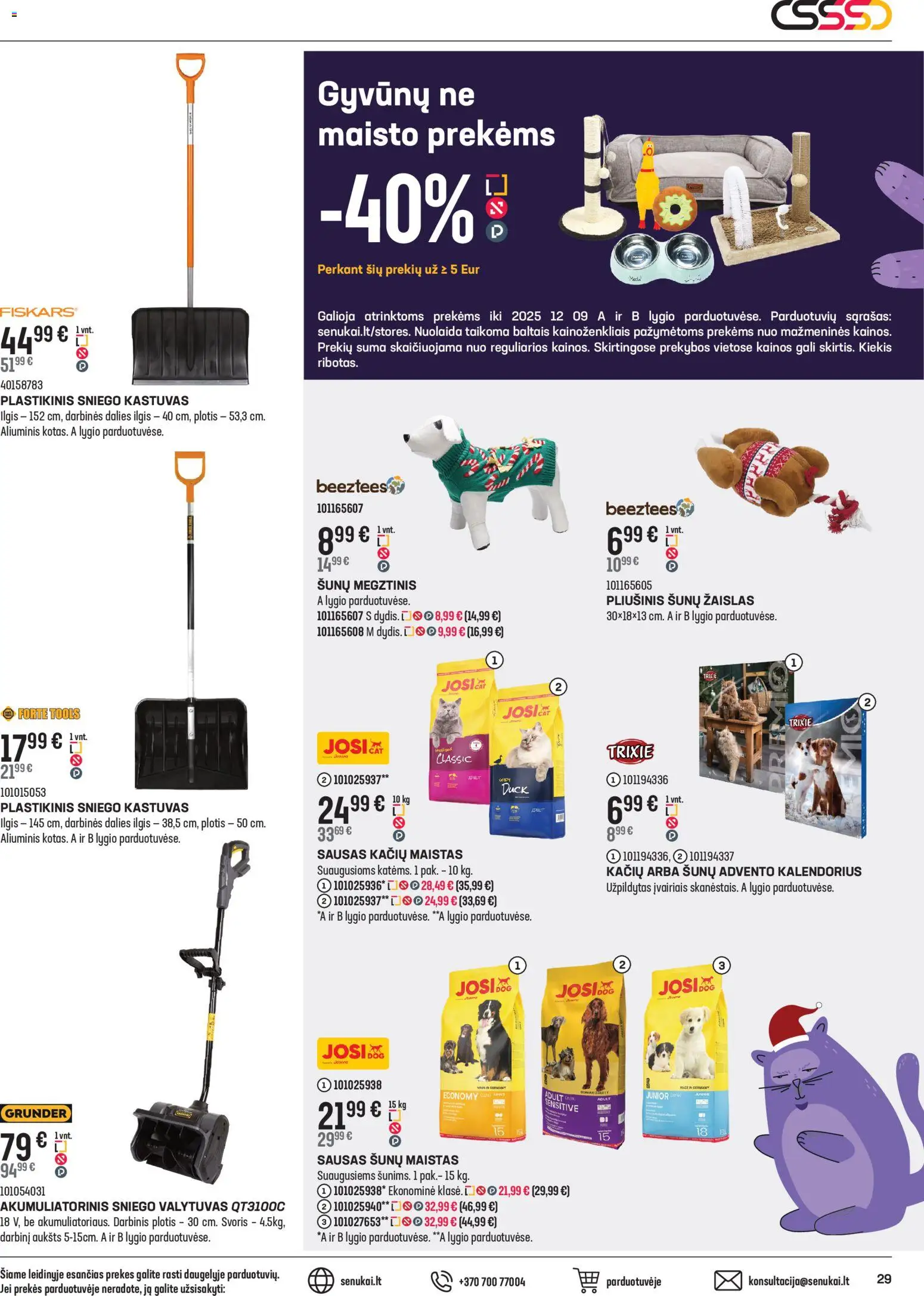 Senukai akcijos nuo 12.11.2025 | Puslapis: 29 | Prekių: Megztinis