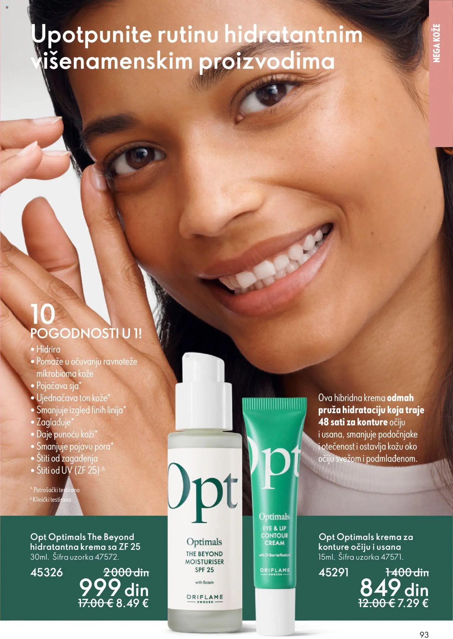 Oriflame katalog - važi od 11.03.2026 | Strana: 93