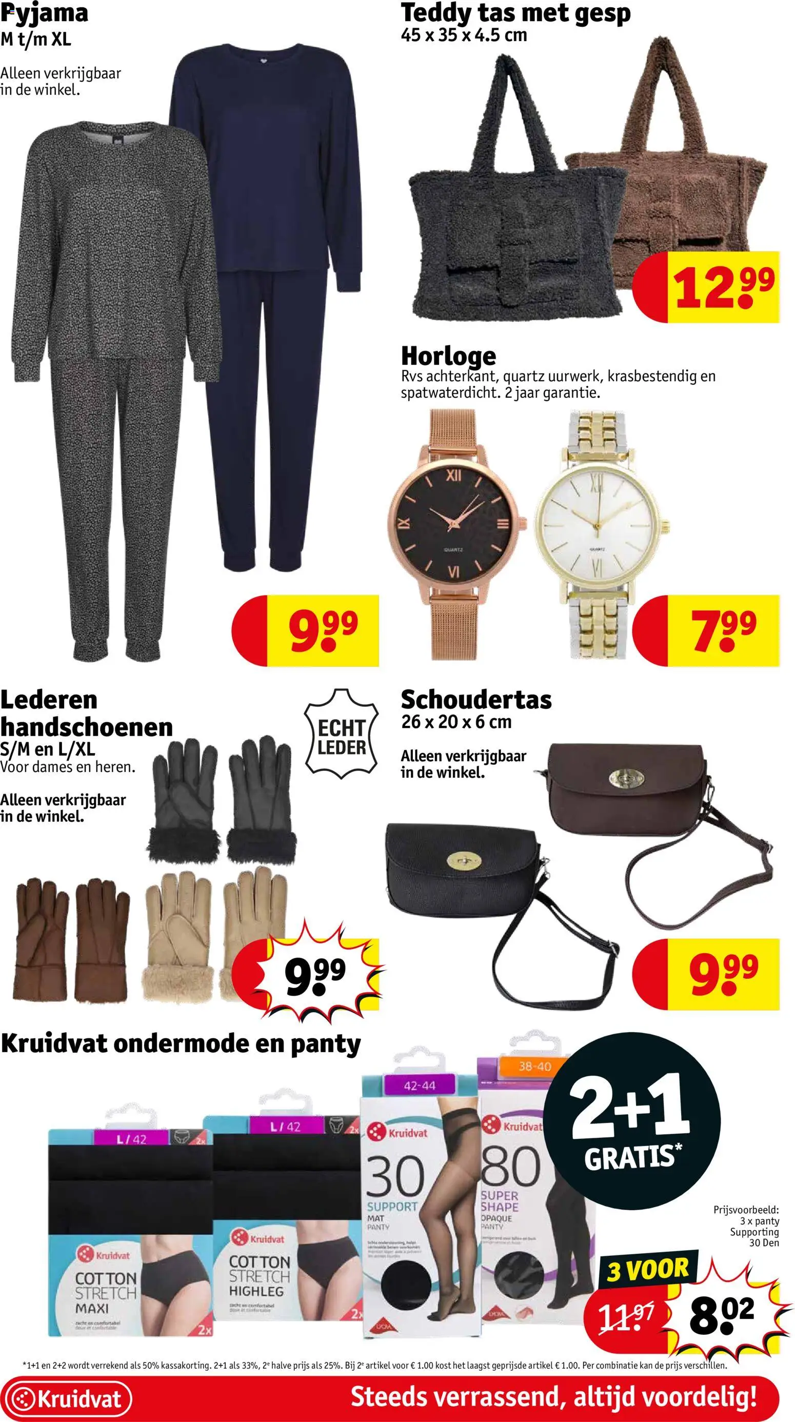 {H1} | Pagina: 35 | Producten: Tas, Horloge, Panty, Pyjama