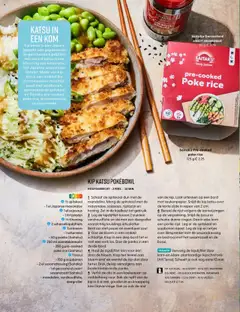 Saitaku Geroosterd zwart sesamzaad, Geroosterd zwart sesamzaad - Voorbeeld van een folder van Albert Heijn, geldig van 15.09.2025 | Pagina: 70 | Producten: Bord, Kip, Peper, Sesamzaad