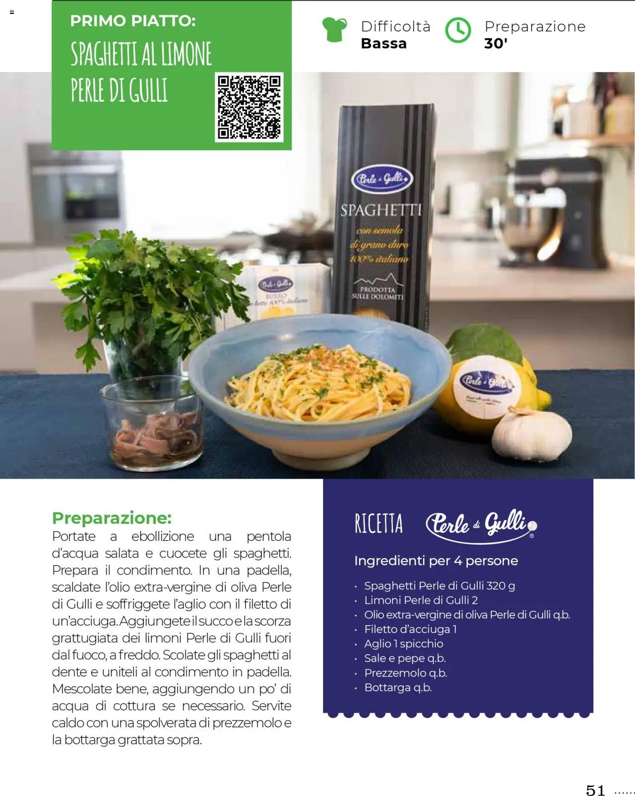 Volantino Gulliver del 01.08.2025 | Pagina: 51 | Prodotti: Succo, Acqua, Sale, Olio