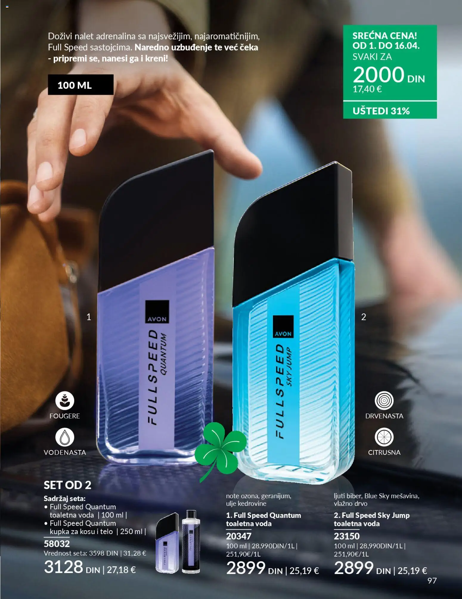 AVON katalog - važi od 01.04.2026 | Strana: 97