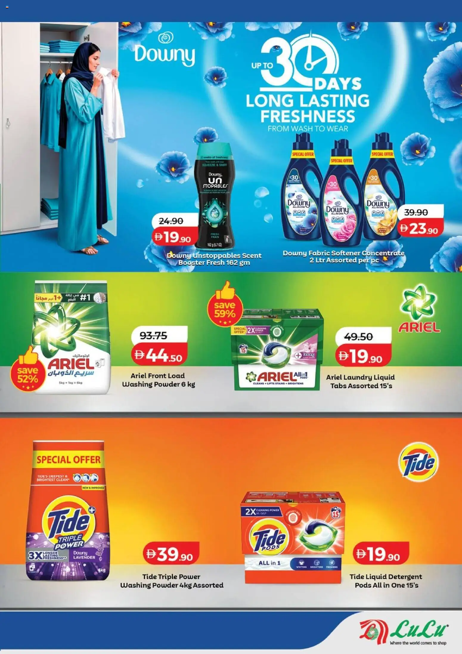 {H1} | Page: 5 | Products: Πούδρα, Ψηνω στα καρβουνα