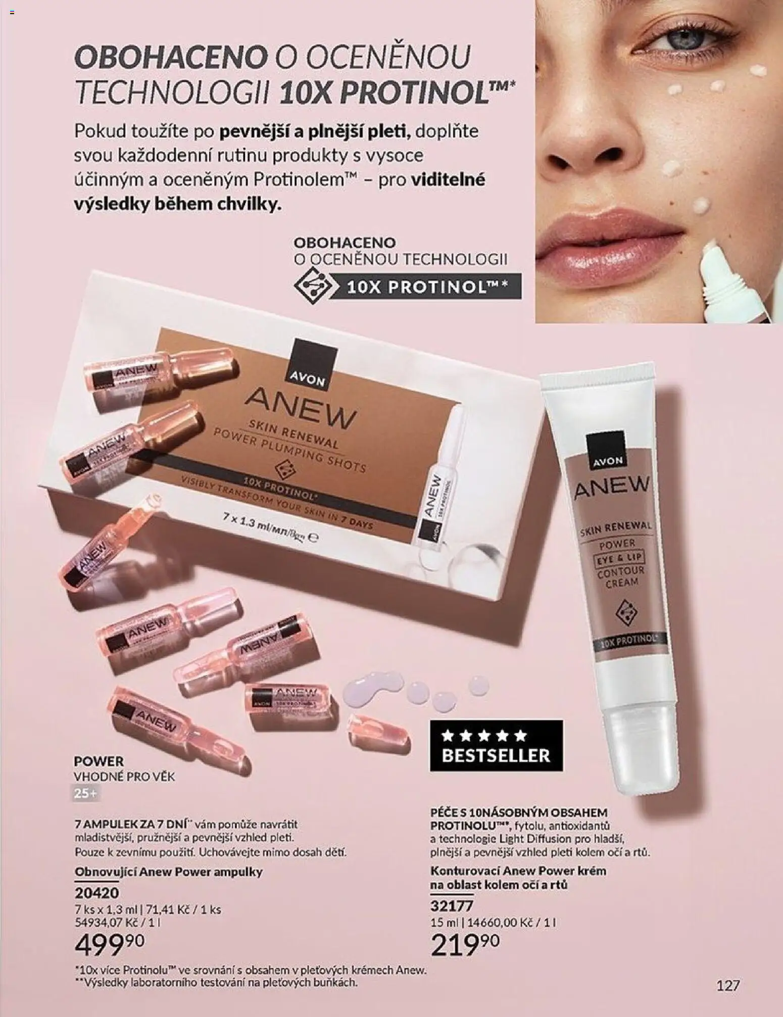 Avon katalog 1/2026 od 01.01.2026 | Strana: 127 | Produkty: Krém